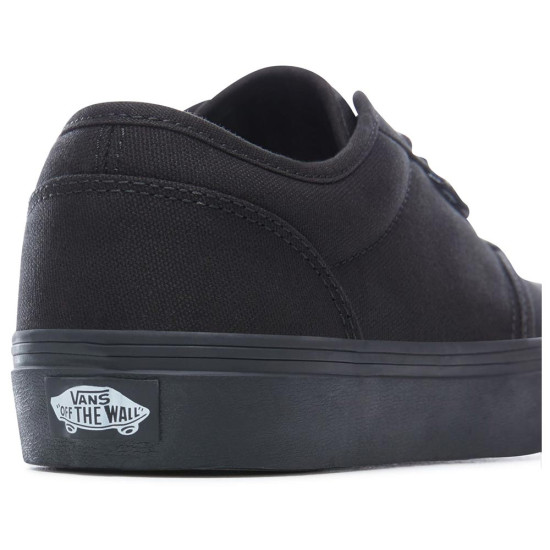 Vans MN Atwood